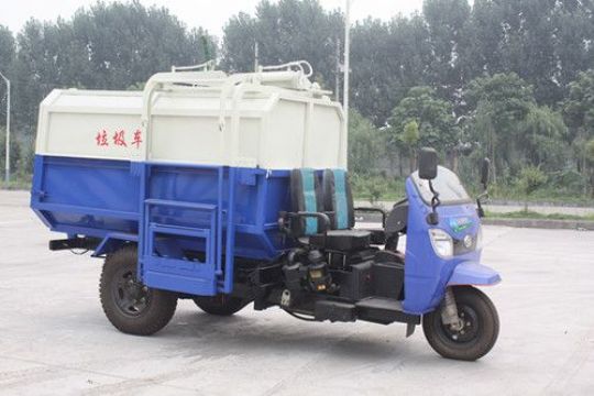 點擊查看詳細信息<br>標題：半封閉機動三輪垃圾車 閱讀次數：2500