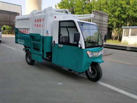 點擊查看詳細信息<br>標題：掛桶式電動三輪垃圾車 閱讀次數：2122