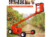 果園采摘車(chē) 閱讀次數(shù)：166
